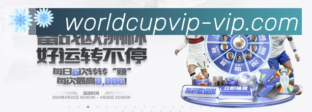 国际认证
